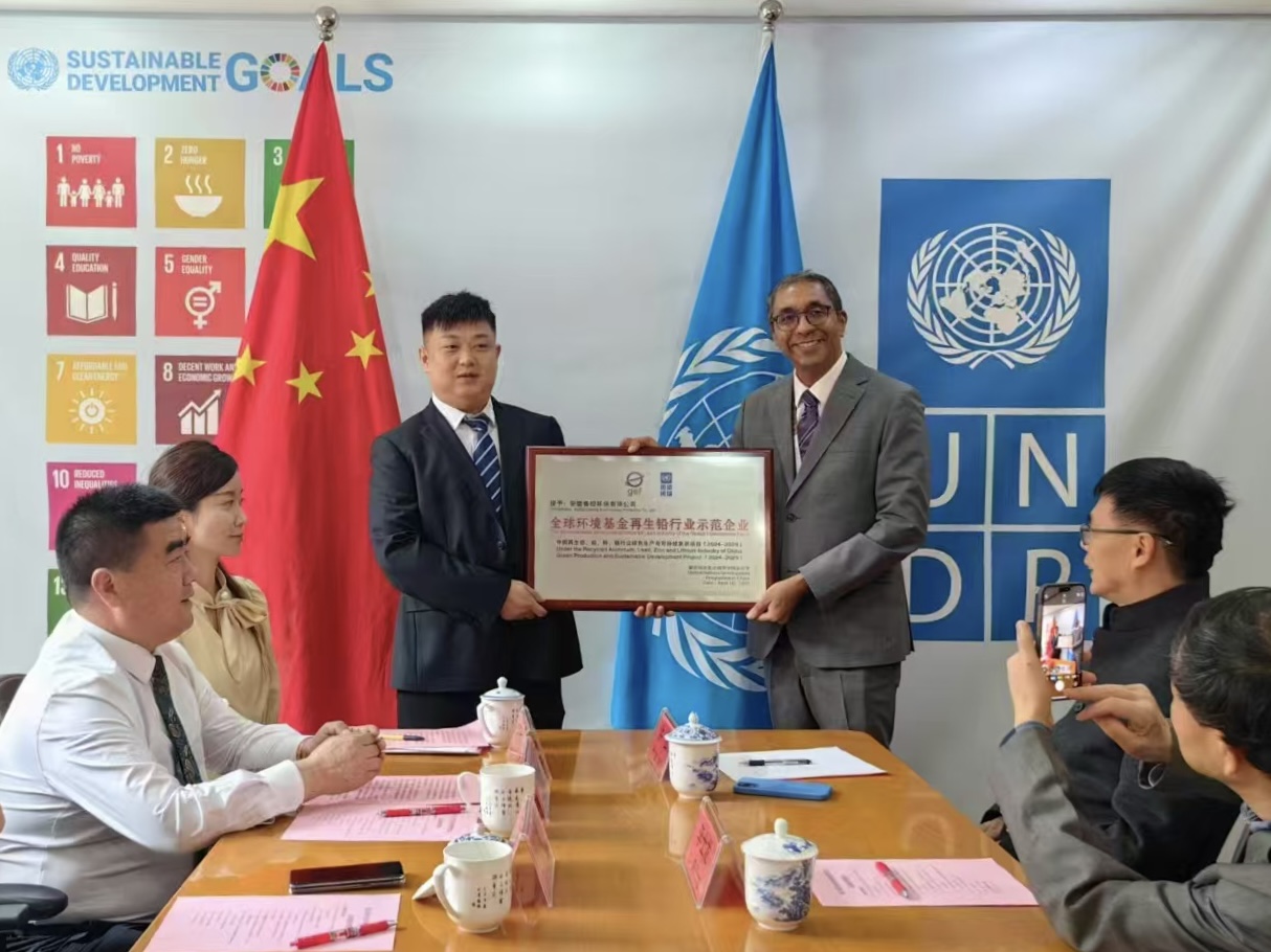 1744823261108.jpg 2.jpg